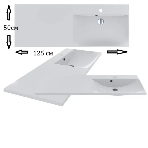 Offer photo