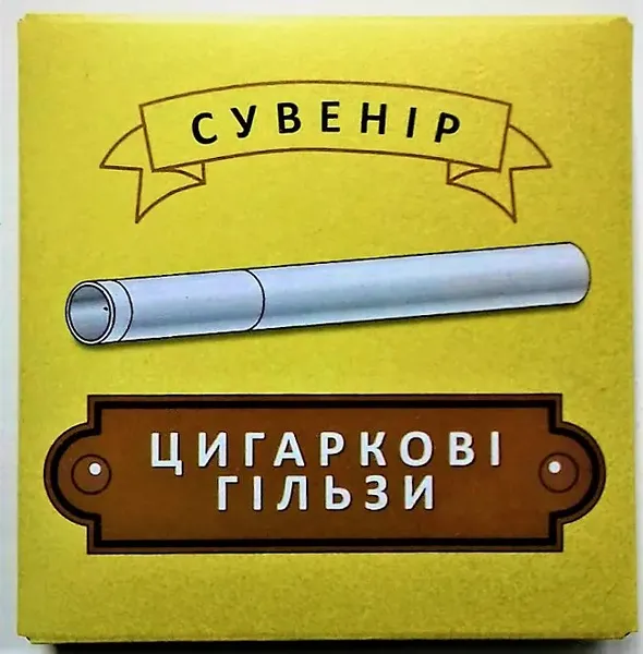 Offer photo