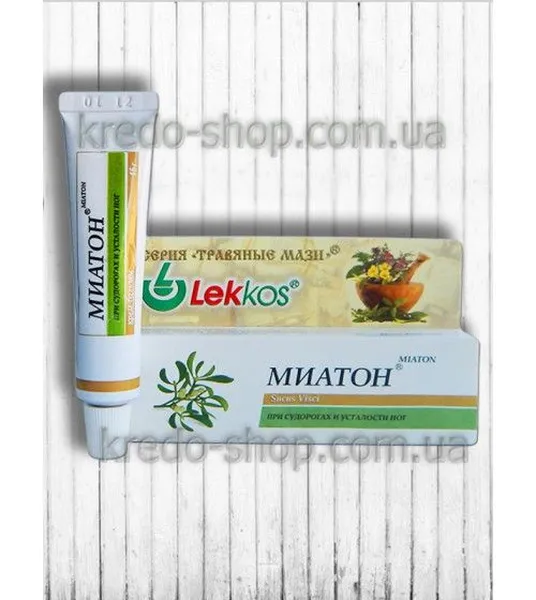 Offer photo