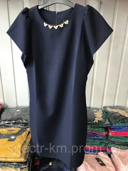 Offer photo