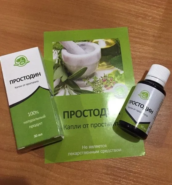 Offer photo