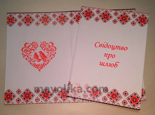 Offer photo