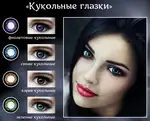 Offer photo