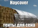 Offer photo