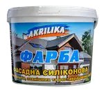 Offer photo