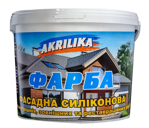Offer photo