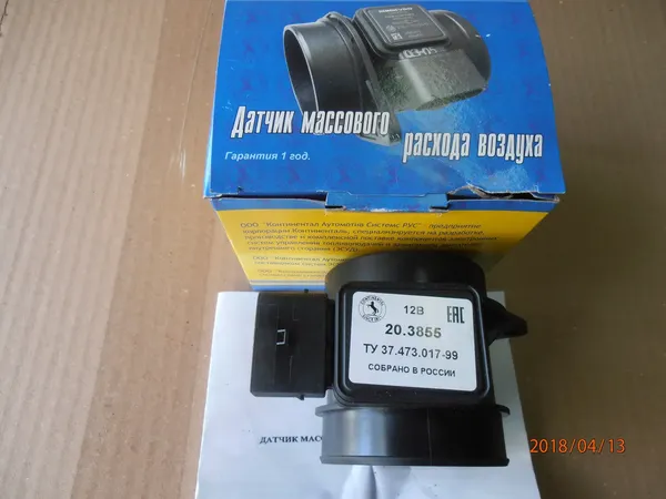 Offer photo