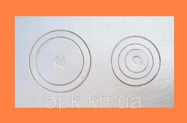 Offer photo