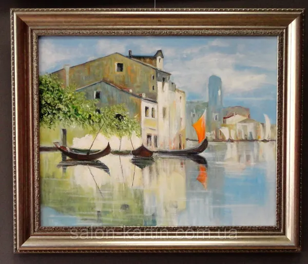 Offer photo