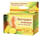 Offer photo