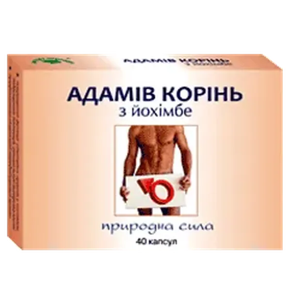 Offer photo