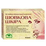 Offer photo