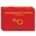 Offer photo