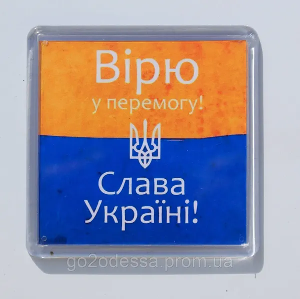 Offer photo