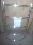 Offer photo