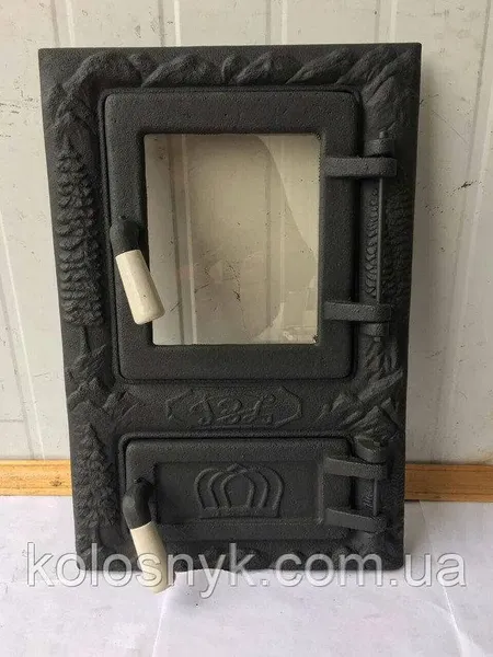 Offer photo