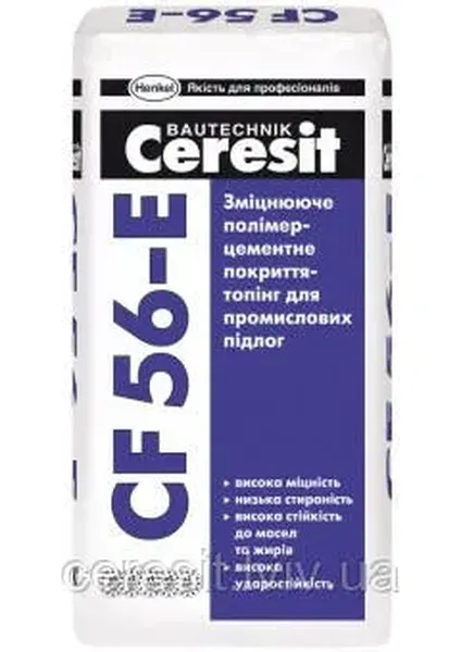 Offer photo