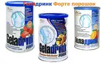 Offer photo