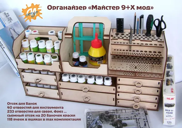 Offer photo