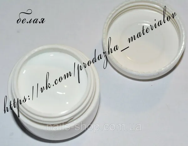 Offer photo