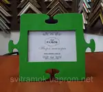 Offer photo