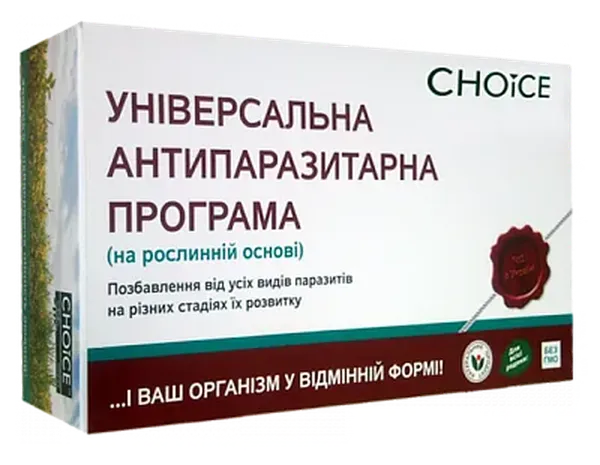 Offer photo
