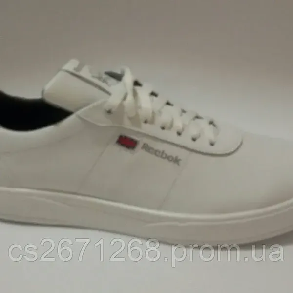 Offer photo
