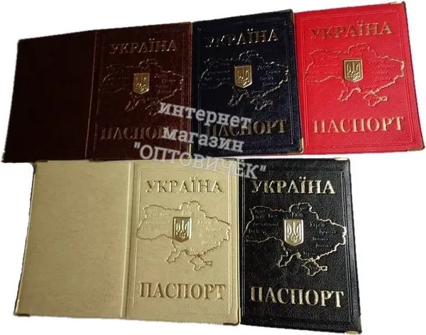Offer photo