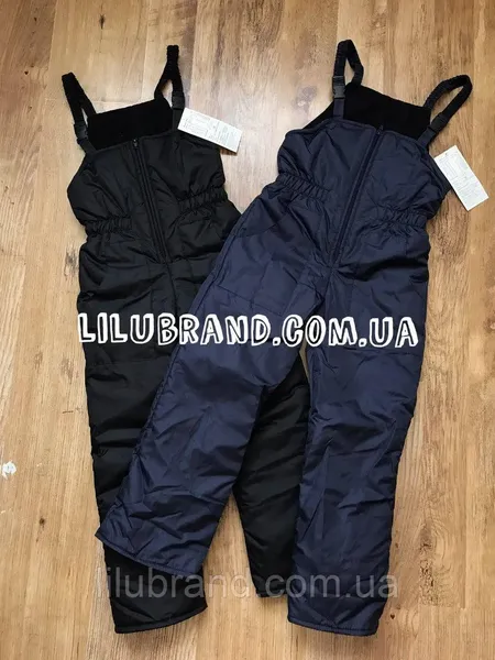 Offer photo