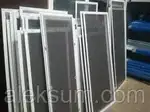 Offer photo