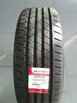 Offer photo