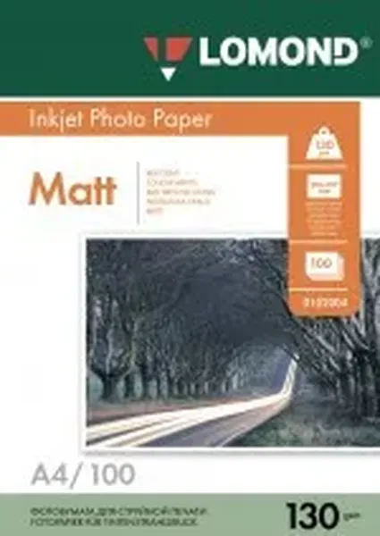 Offer photo