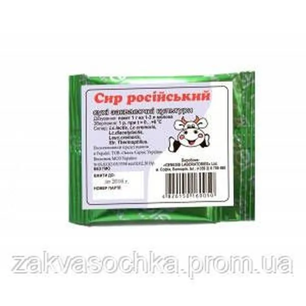 Offer photo
