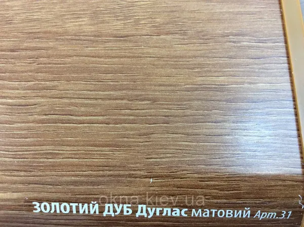 Offer photo