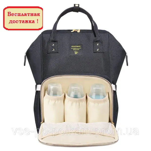 Offer photo