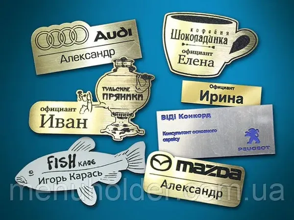 Offer photo