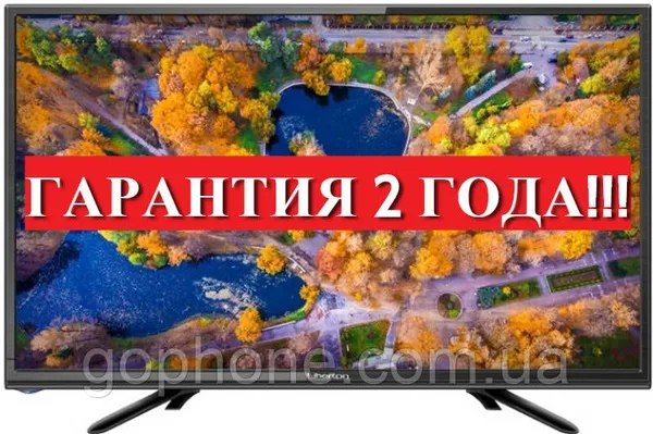 Offer photo