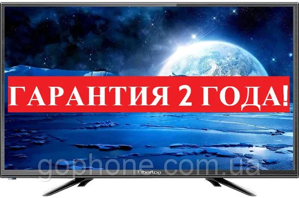 Offer photo