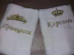 Offer photo