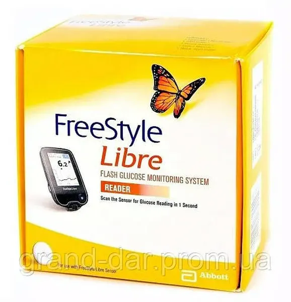 Offer photo