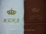 Offer photo