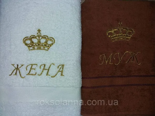 Offer photo