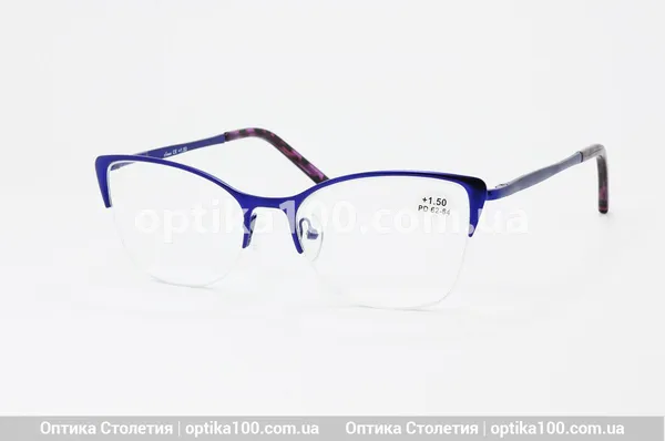 Offer photo