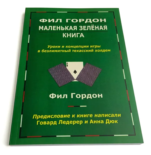 Offer photo