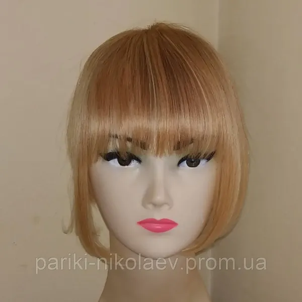 Offer photo