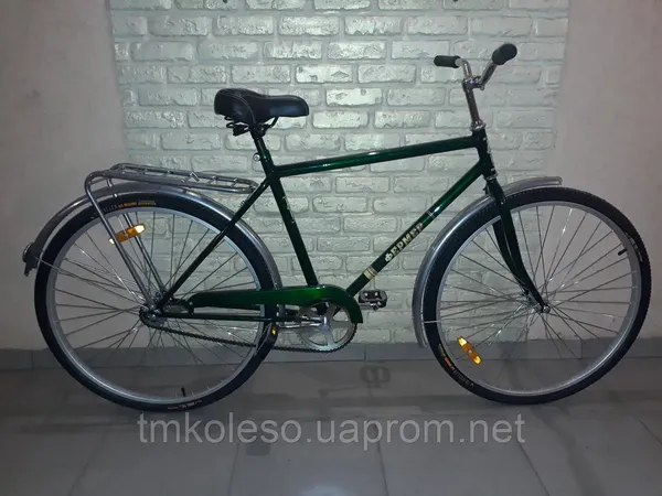 Offer photo