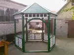 Offer photo