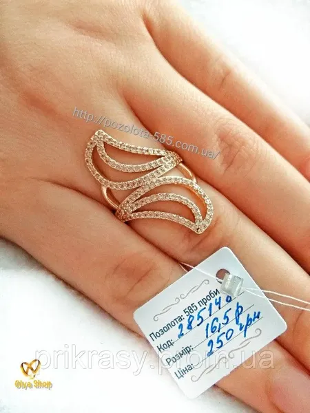 Offer photo