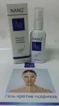 Offer photo