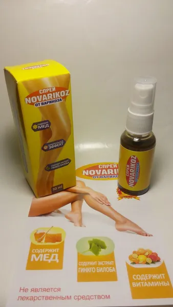 Offer photo